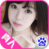 正妹物語百度版 v2.40 安卓版 