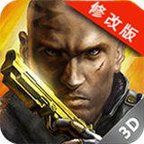 絕命反擊3D內(nèi)購(gòu)修改版 v1.0 安卓版 