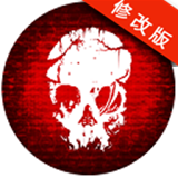 SAS僵尸突擊隊4破解版 v1.6.0 無限金幣版 