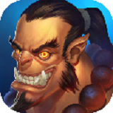 刀塔王座 v0.0.8 安卓版[網(wǎng)盤資源] 