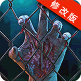 末日危機(jī)破解版 v3.0 無限內(nèi)購安卓版 