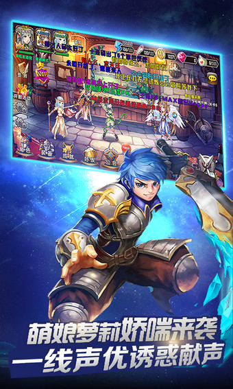 女神Xpro九游版 v1.2.0 安卓版圖1