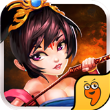 神將爭霸九游版 v1.1.1 安卓版 