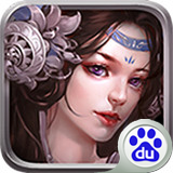 無(wú)極神魔傳百度版 v1.0.9 安卓版 