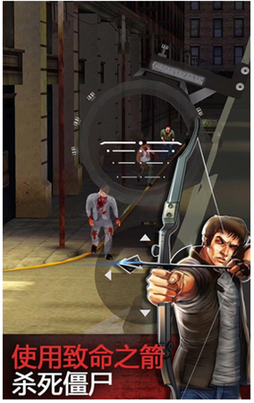 我們之中的亡者 v1.3.5 安卓版圖1