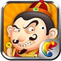 酷酷斗地主破解版 v2.4 無限金幣版 