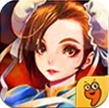 街機(jī)霸王ol九游版 v1.1.0 最新版[網(wǎng)盤資源] 