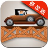 橋梁建設(shè)破解版 v1.9.1 安卓版 
