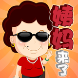 姨媽來了app下載 v1.3 安卓版 