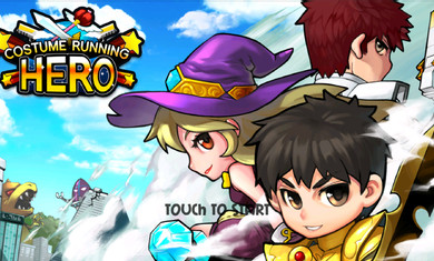 易裝跑酷英雄破解版 v1.11 無限金幣版圖4