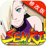 火影戰(zhàn)記人物全開(kāi)破解 1.19 最新版 