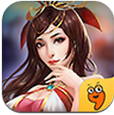 尋秦記2九游版下載 v1.7 安卓版 