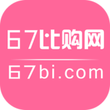67比購(gòu)APP下載 v1.1.4 安卓版 