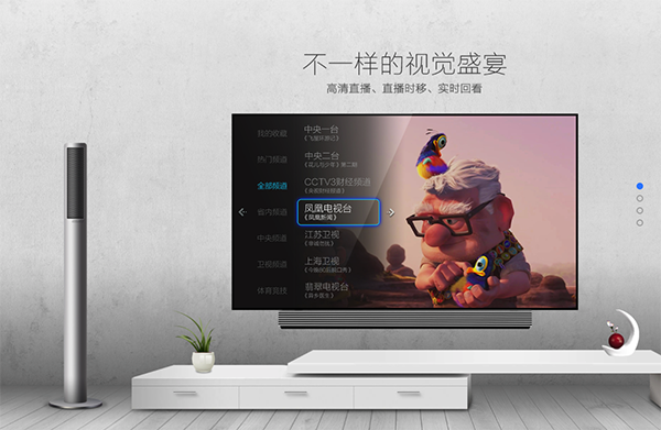 vst全聚合Mac版 V3.0.8 官方版圖2