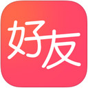 好友們app V0.1 ios版 