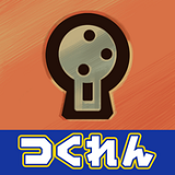 Unlock解鎖 v1.00.01 安卓版 