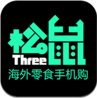 三只松鼠海購 v1.1.13 安卓版 