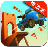橋梁建筑師特技破解版 v1.0 安卓版 