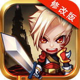 魔塔大冒險破解版 v5.0.1 安卓版 