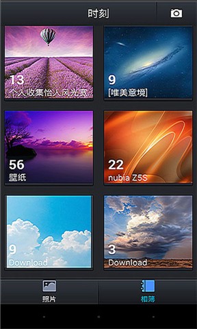 時光相機電腦版