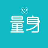 量身預健 v1.0.5 安卓版 