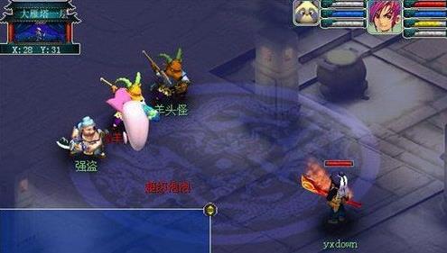 夢(mèng)幻西游單機(jī)版