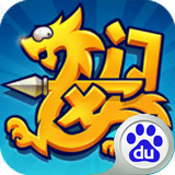 龍門鏢局手游百度版 v1.2.0 安卓版 