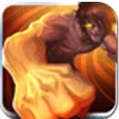 進(jìn)擊的泰坦電腦版下載 1.0.5 官方版 