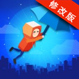 雨傘跳躍破解版 v1.0 解鎖完整安卓版 