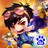 真心英雄百度版 v1.4 安卓版 