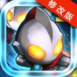 奧特曼大亂斗2英雄戰(zhàn)場破解版下載 v1.72 安卓版 