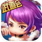 全民神將下載 v1.08.44021 安卓版 