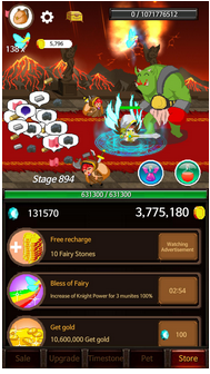 騎士侍從破解版下載 v1.72 安卓版圖1