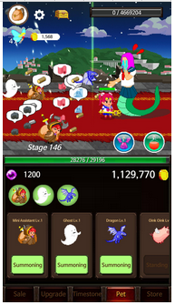 騎士侍從破解版下載 v1.72 安卓版圖2