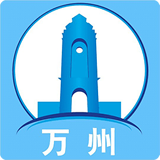 看萬州 v5.1.6 安卓版 