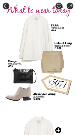 iLady365 app V2.8 iOS官方版圖2