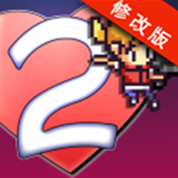 美云的洞穴2破解版 v1.0.5修改版 