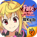 乖離性百萬亞瑟王九游版下載 v1.2.0 安卓版 