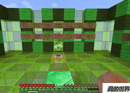 我的世界貪食蛇跑酷地圖