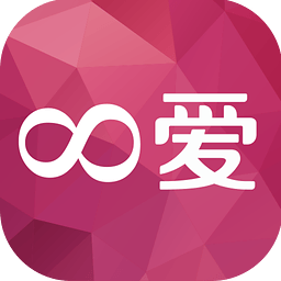 8愛(ài)美妝 v3.3.0 安卓版 