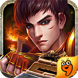 傲視沙城九游版 v1.1 安卓版 