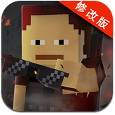 像素武器破解版 v1.1.2 修改版 