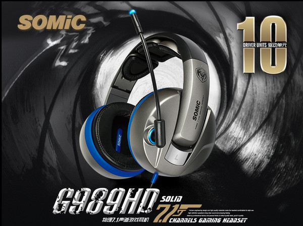 碩美科g989驅(qū)動(dòng)