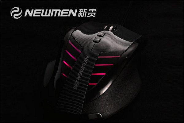 新貴神器9號鼠標驅(qū)動