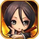 放開那死神 v2.0.0 安卓版 