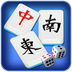 經(jīng)典單機(jī)麻將 v1.35.1  安卓版 