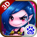 英雄別鬧百度版 v1.7.0.8 安卓版 