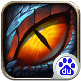 龍之契約百度版 v1.0.1 安卓版 