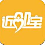 近鄰寶 v3.0 安卓版 