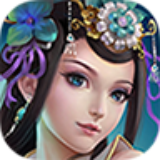 御龍三國360版 v0.9.0 安卓版 